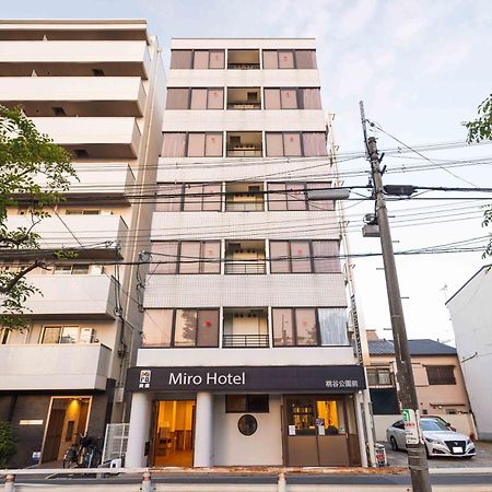 Miro Hotel Momodanikoen-Mae أوساكا المظهر الخارجي الصورة